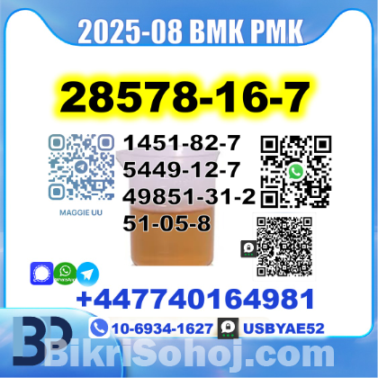 Chemical precursors pmk bmk source factory safe delivery
